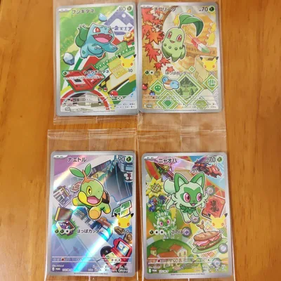 ポケモンカード 御三家 フシギダネ ヒトカゲ ゼニガメ ポッチャマ他