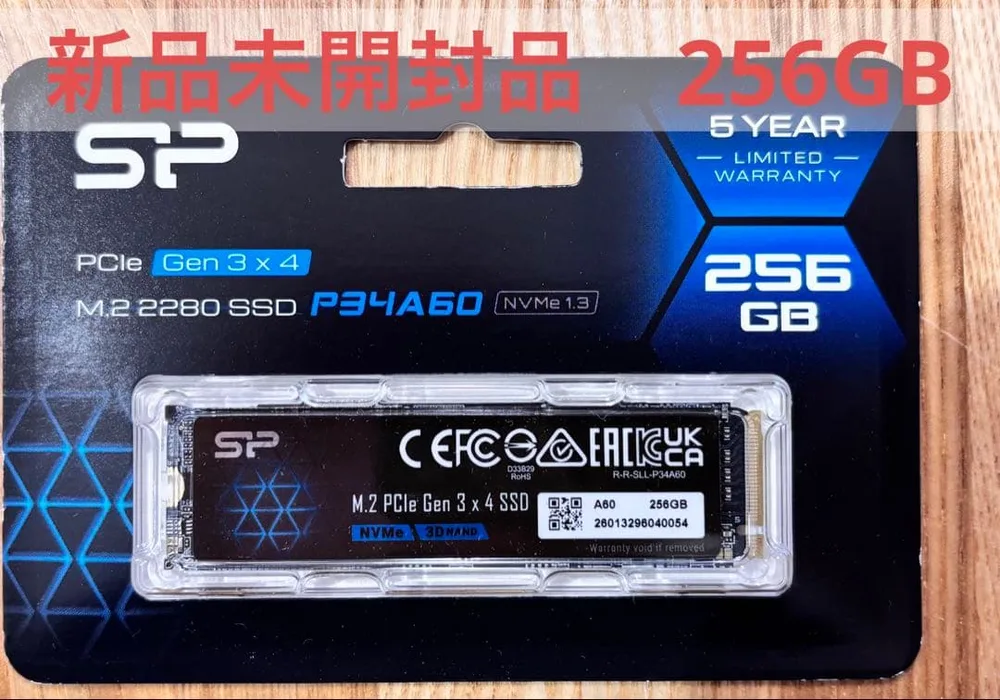 【新品未開封未使用】シリコンパワー M.2 SSD 256GB