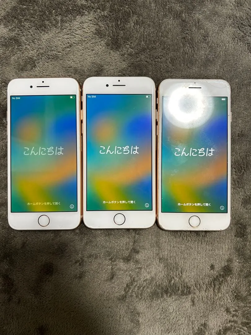 Apple iPhone8 本体 3台セット SIMフリー