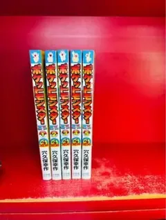 【全初版】小学館 穴久保幸作 ポケットモンスターXY 1〜5巻 全巻セット