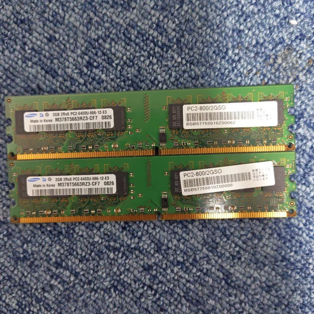Samsung PC2-6400U 2GB 2枚セット