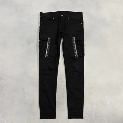 Archive UNDERCOVER Zip Cargo Pants