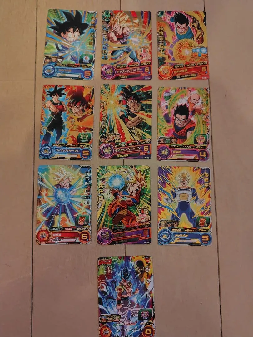 スーパードラゴンボールヒーローズ 10枚セット 孫悟空 ベジータ バーダック