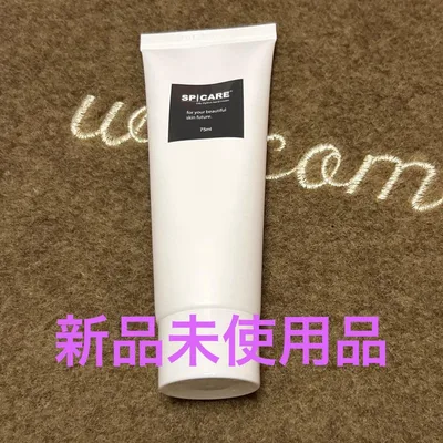 SPICARE タイディリズムハンドクリーム 75ml