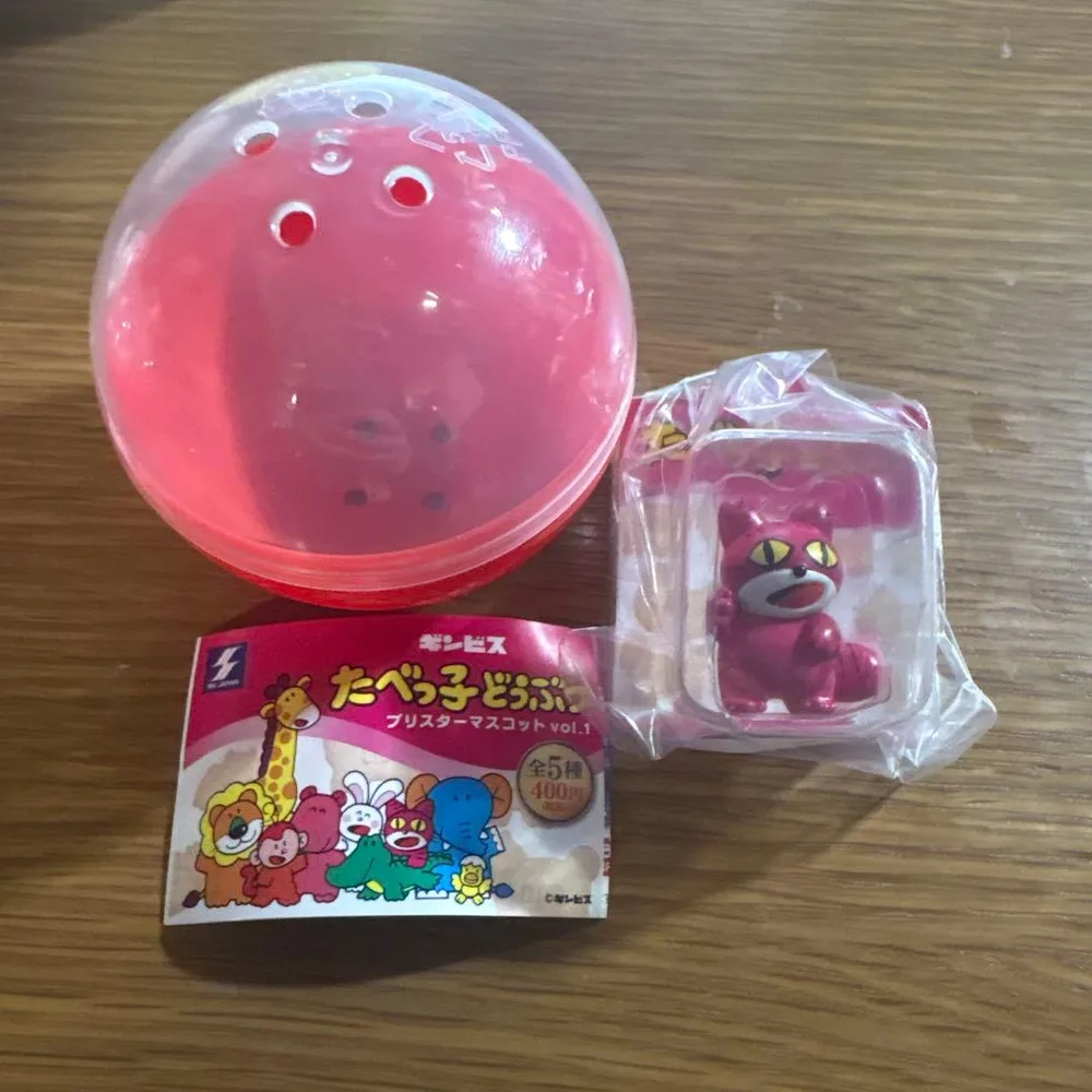 たべっ子どうぶつ ブリスターマスコット vol.1