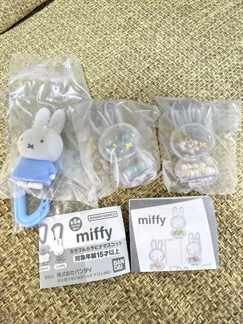 miffy ミッフィー カラフルカラビナマスコット Glint Series