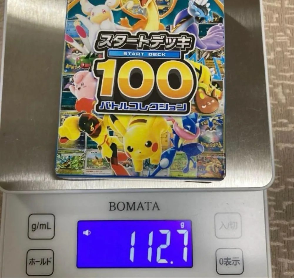 ポケモンカード スタートデッキ100 バトルコレクション 112.7g