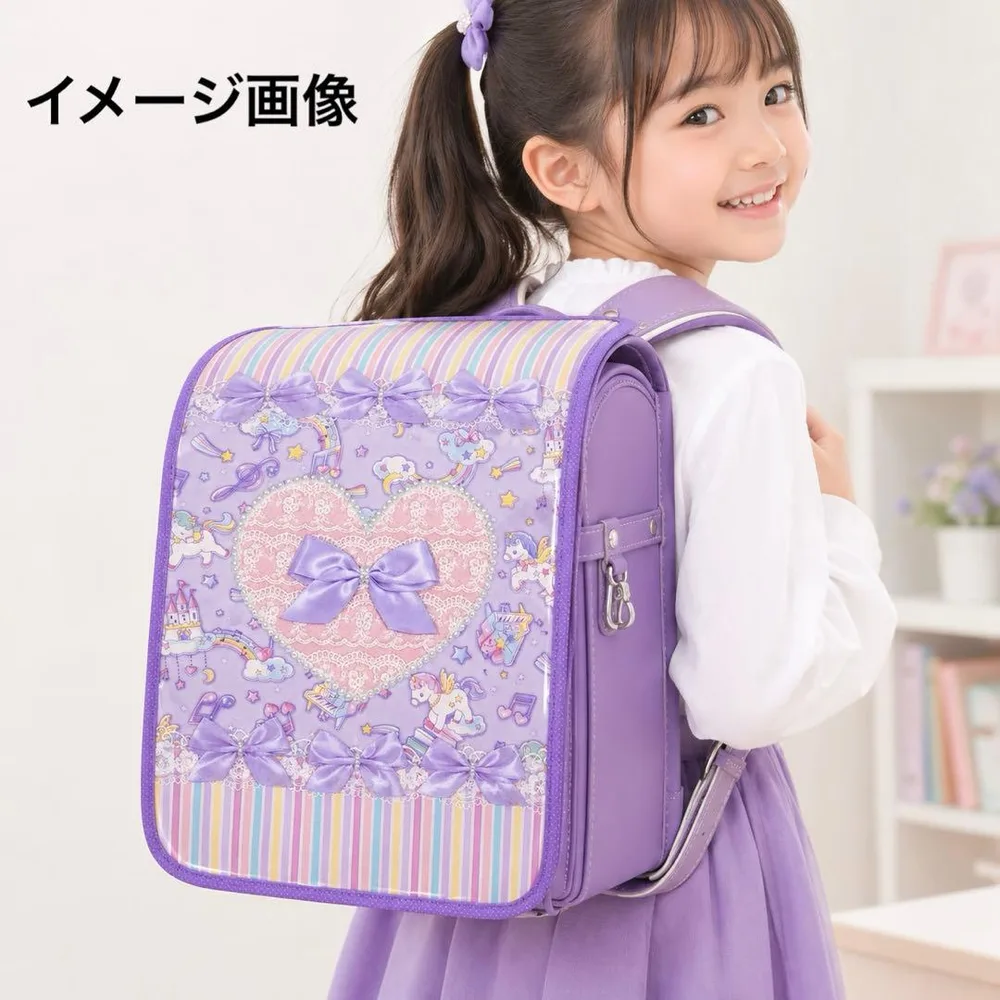 ランドセルカバー♡ユニコーン♡ゆめかわ♡パープル♡ハンドメイド♡女の子