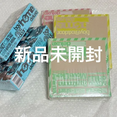 boynextdoor リパケ アルバムセット