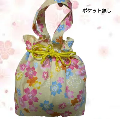《ハンドメイド》和柄の巾着バッグ(ミニトート)No.7 黄桜