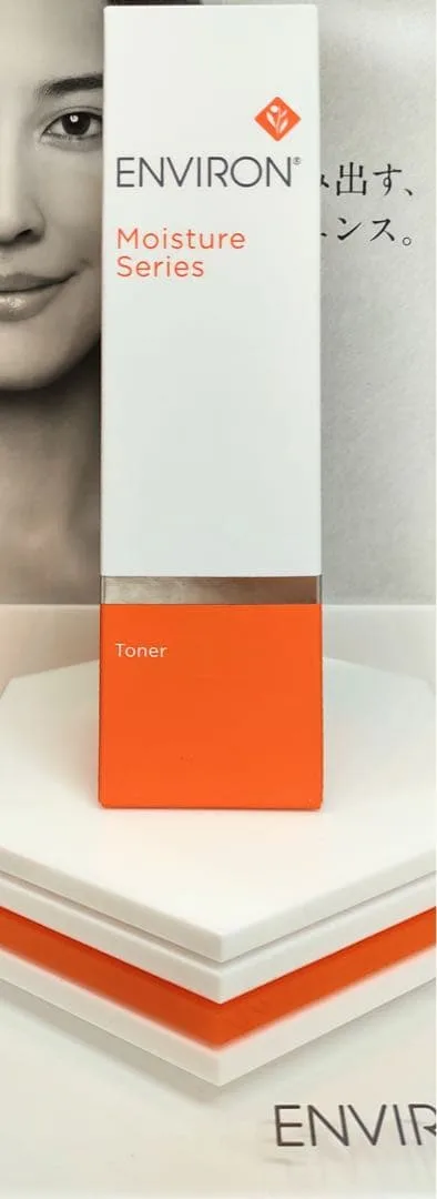 【新品未開封】モイスチャートーナー200ml エンビロン