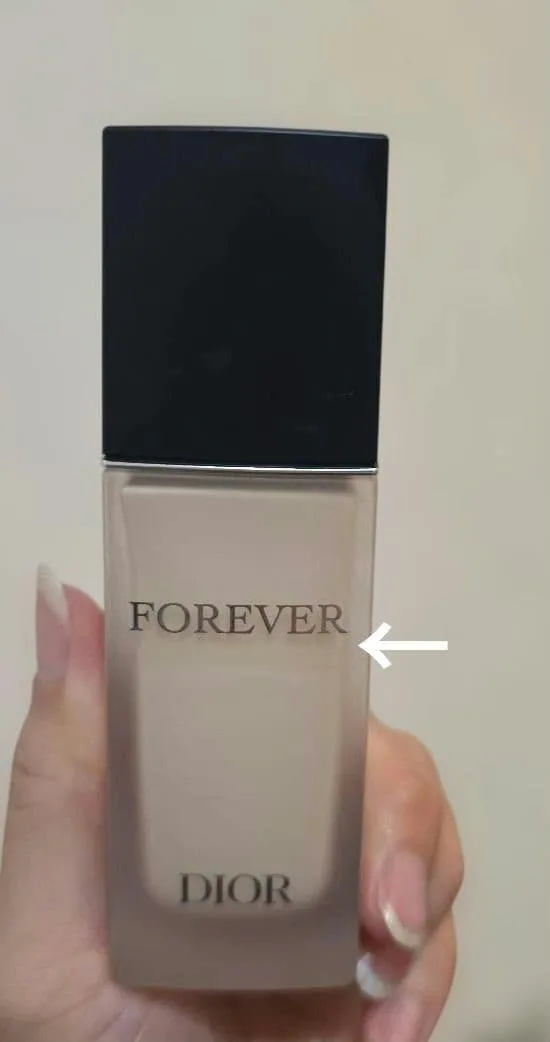 Dior ディオールスキン フォーエヴァー フルイド マット 0N