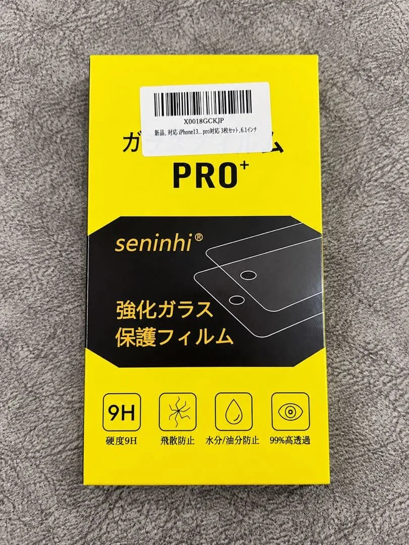 seninhi iPhone15 強化ガラス保護フィルム