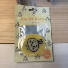 ちいかわ ポイントパック レモンのかおり 10枚入り