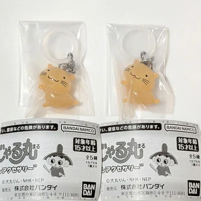 おじゃる丸 めじるしアクセサリー 公ちゃん2個セット きみちゃん