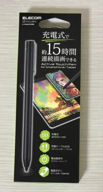 ELECOM 充電式タッチペン P-TPACST02BK 本体