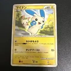 マイナン 004/011 ポケモンカード