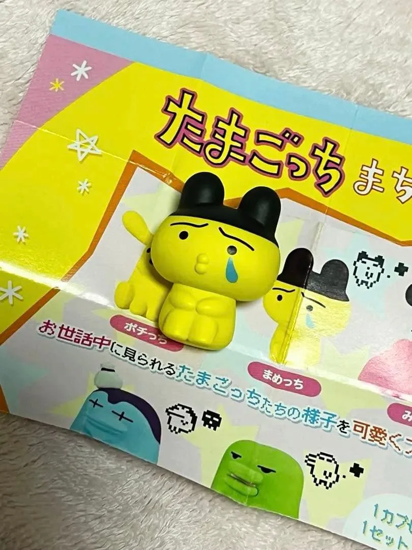 たまごっち まちぼうけ ガチャ まめっち