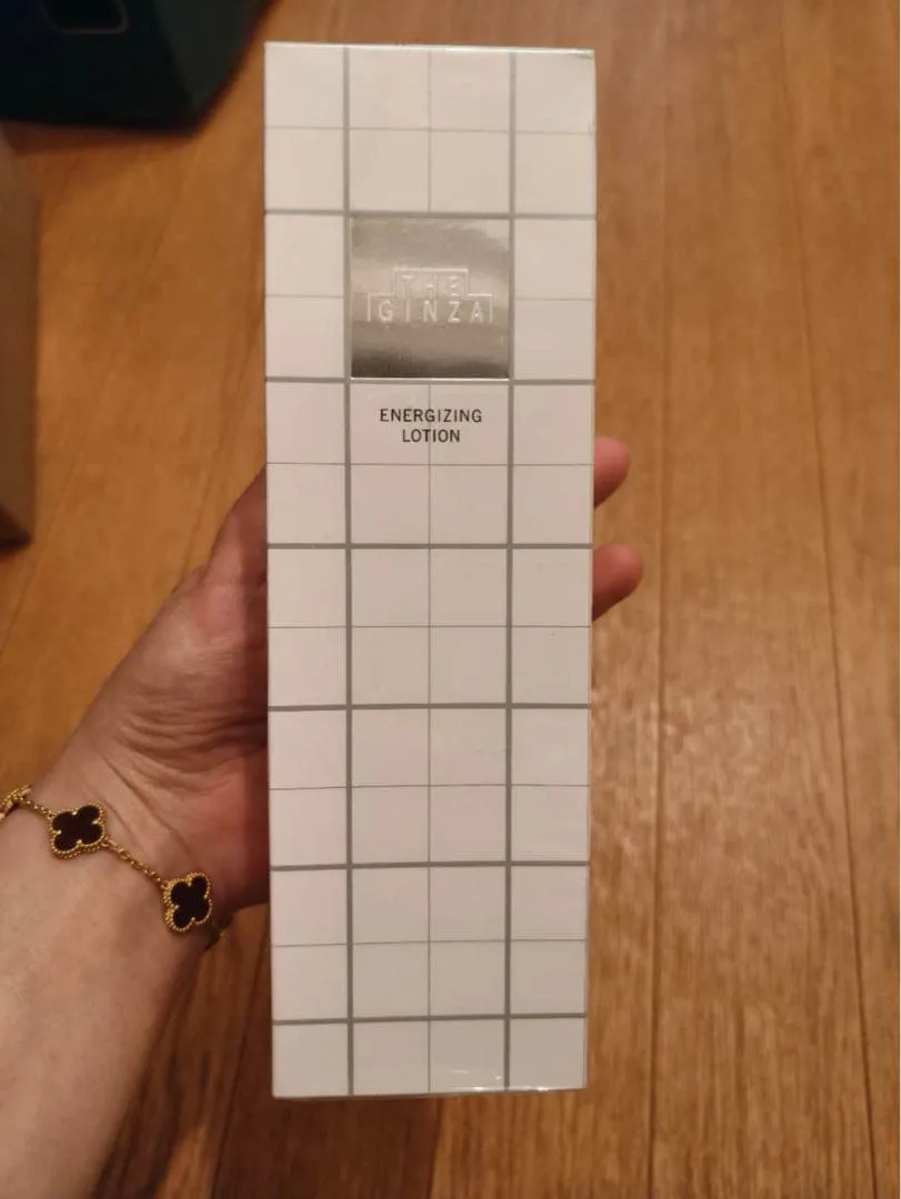 ชิเซโด้ The Ginza Energizing Lotion 200ml