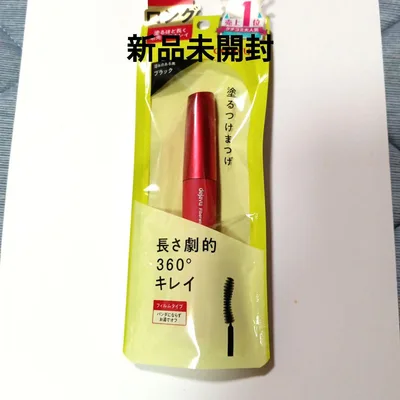 デジャヴュ 塗るつけまつげ ロング マスカラ【ブラック】