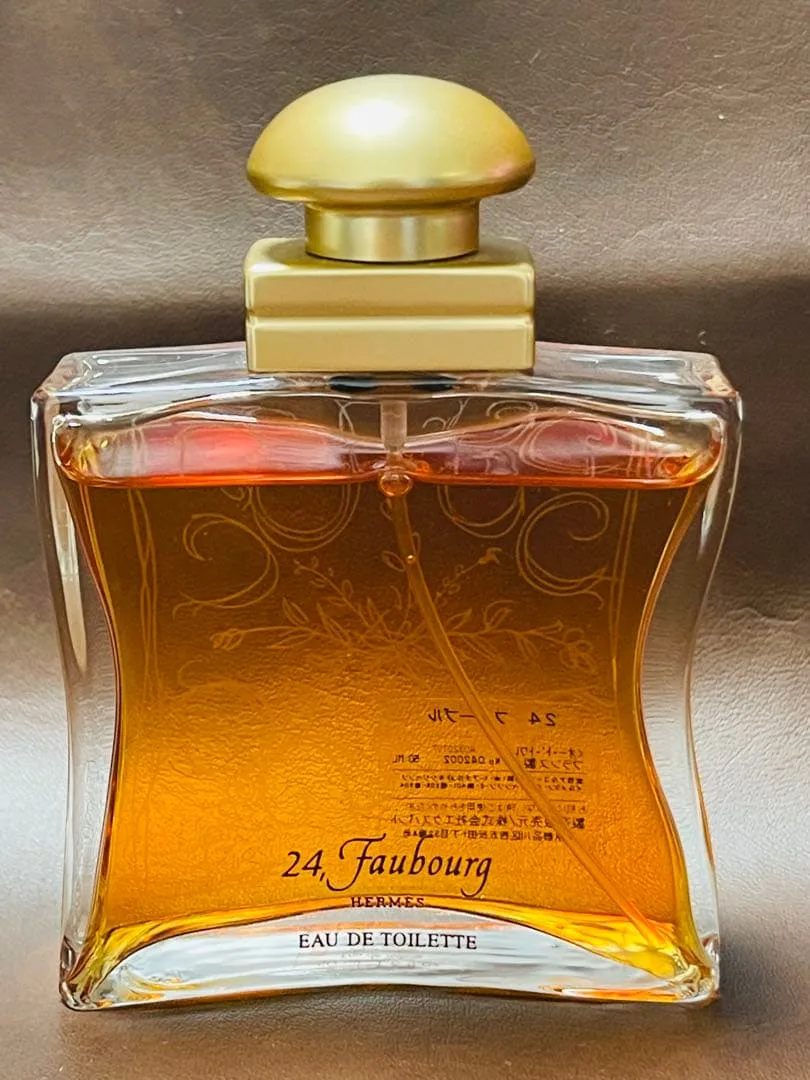 エルメス 24 フォーブル Eau de Toilette 50ml
