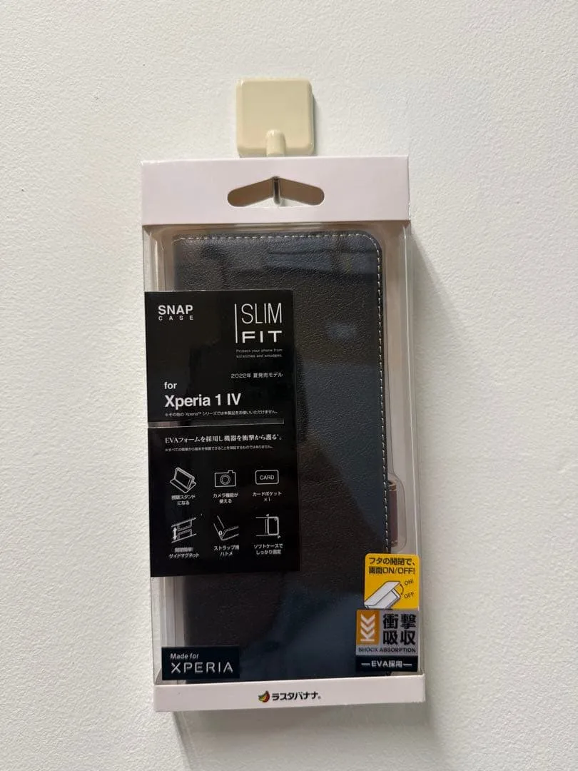 新品 Xperia 1 IV 手帳型ケース 黒 SO-51C SOG06