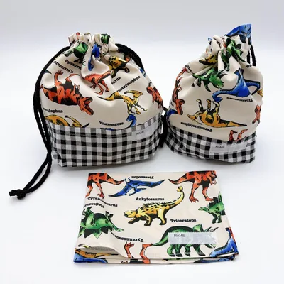 入園セット 3点セット コップ袋 お弁当袋 ランチマット 恐竜柄 ハンドメイド