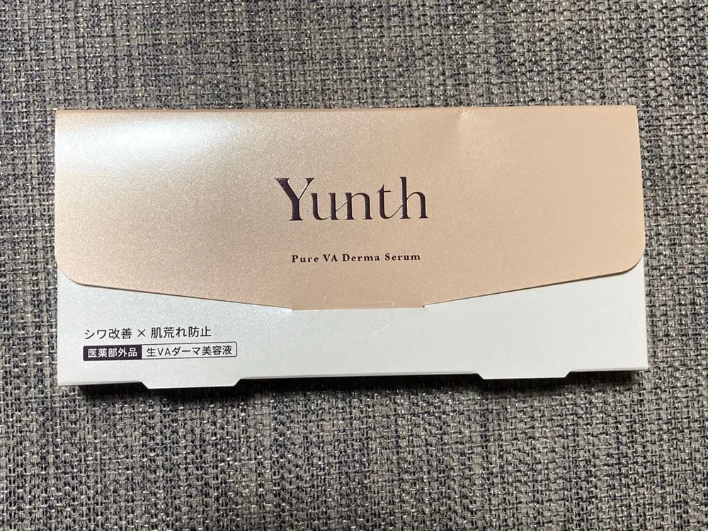 Yunth Pure VA Derma Serum 美容液