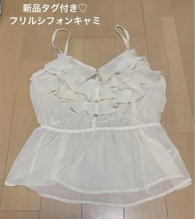 最終値下げしました♡Forever21♡フリルシフォンキャミ