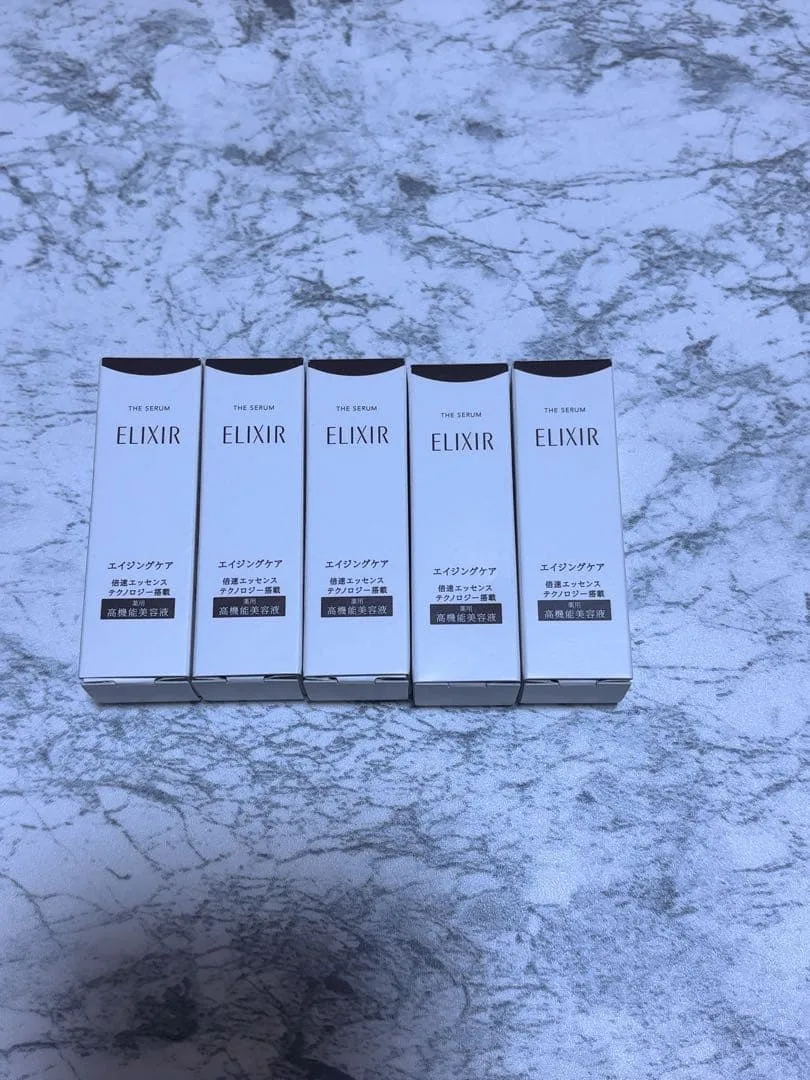 エリクシール ザセラム aa 5mL 5本 美容液