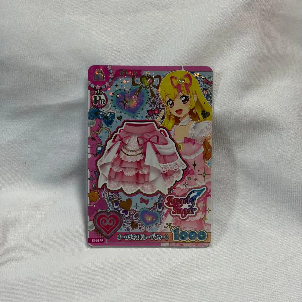 アイカツ!アンコール オーロラキスドレープスカート 星宮いちご PR