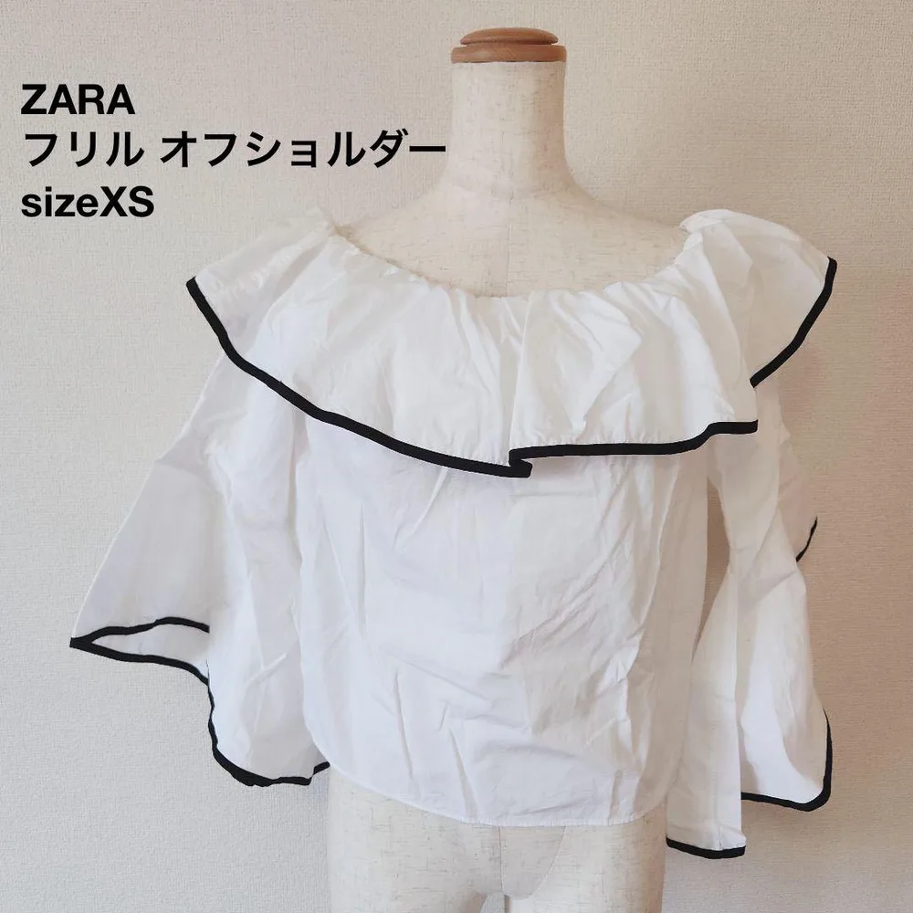 ZARA フリル オフショルダーシャツ 白 綿100 ブラウス 長袖 古着