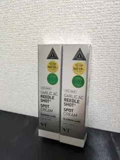 \新品未使用/ VT ガーリック AC リードルショット 2本セット