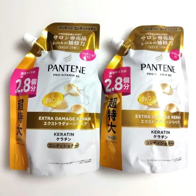 ◆値下げ中◆パンテーン エクストラダメージリペア コンディショナー 超特大サイズ