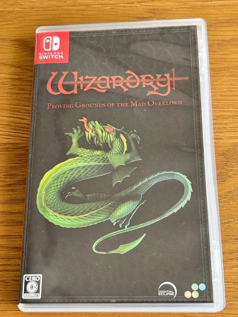 เวอร์ชัน Wizardry Wizardry Switch