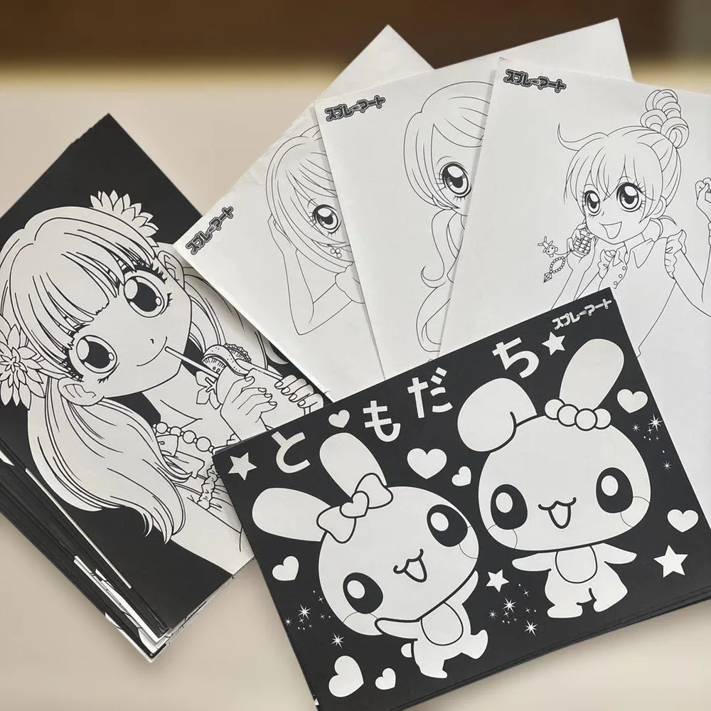 อุปกรณ์ศิลปะสเปรย์สมุดระบายสี