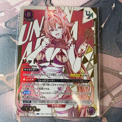 未開封 ユニオンアリーナ NIKKE レッドフード UR ユニオンレア