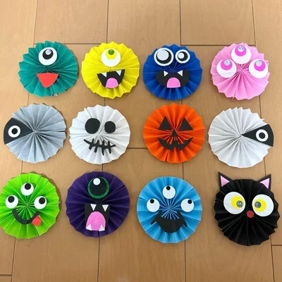 ハロウィン ペーパーファン 折り紙 ハンドメイド 壁面 10月