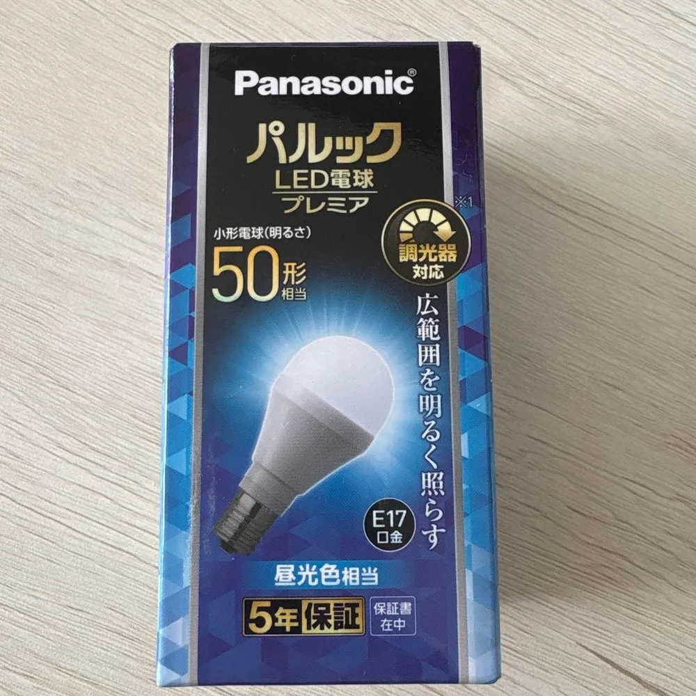 Panasonic パルック LED電球 プレミア E17 50形相当