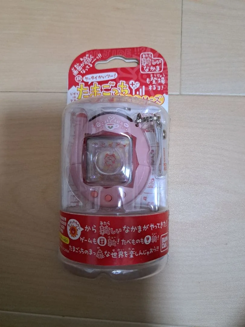 未開封 ケータイかいツー!たまごっちプラス バンダイ