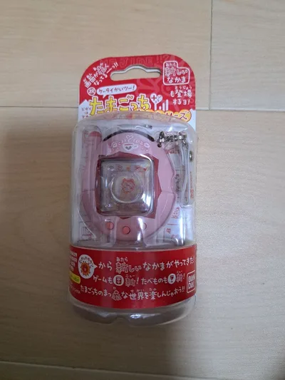 未開封 ケータイかいツー!たまごっちプラス バンダイ