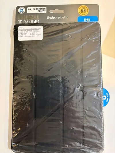 Pipetto iPad 第8世代/第7世代 ケース ブラック 新品定価6160