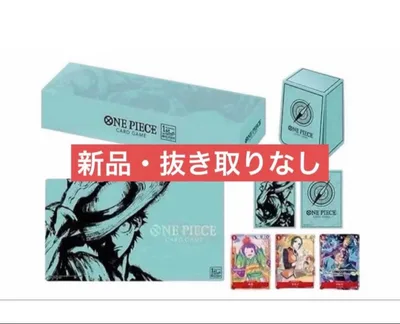 ONE PIECEカードゲーム 1st ANNIVERSARY SET 1周年