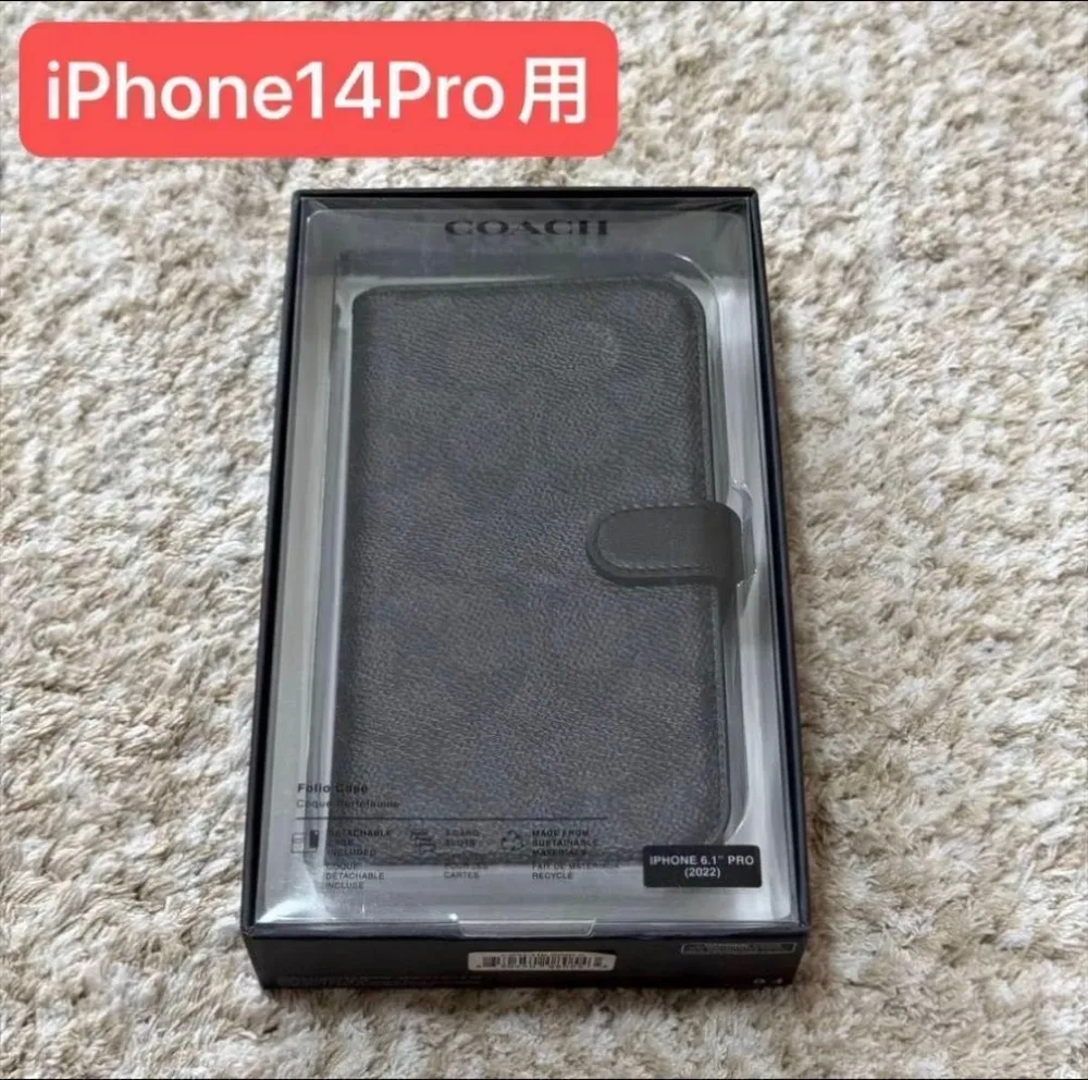 COACH iPhone14proケース 手帳型 シグネチャー コーチ 黒 新品