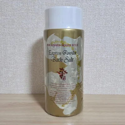 【未開封】エクスプレスパウダー バスソルト 1000g