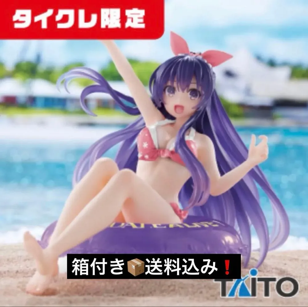 Aqua Float Girls 夜刀神十香 Renewalタイクレ限定ver.