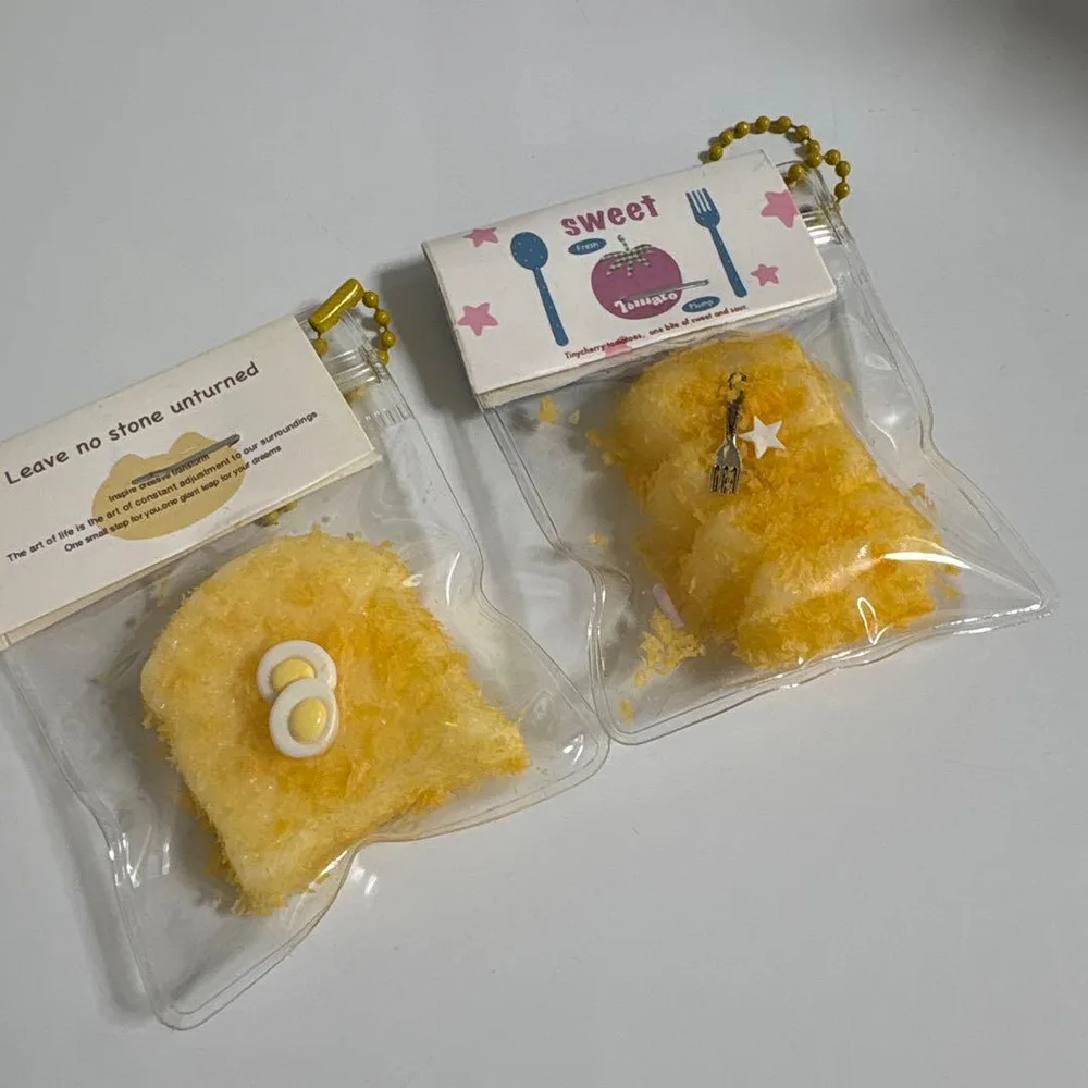 さくさくスクイーズ ミニ 2個セット