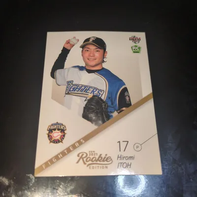 伊藤大海 BBM 2021 Rookie Edition