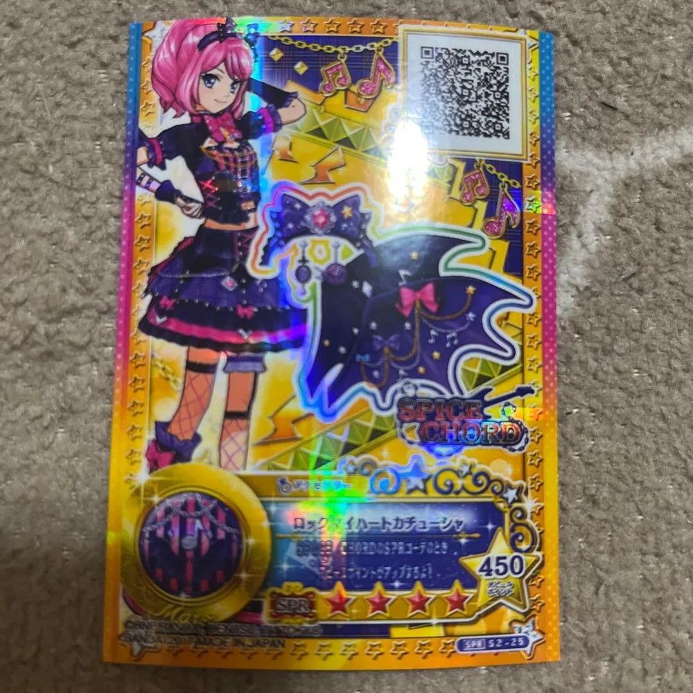 アイカツ ロックマイハートカチューシャ