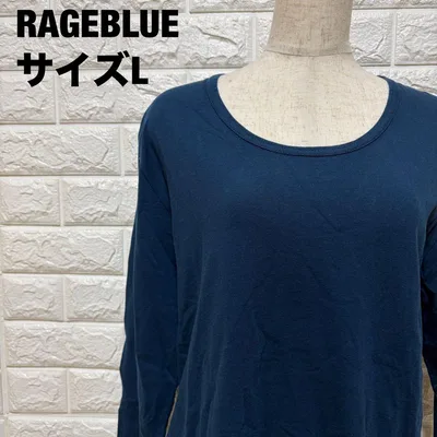 RAGEBLUE レイジブルー 長袖カットソー ネイビー サイズ L【67】